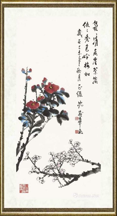沈威峰_袅袅清香崖茶淡 依依秀色岭梅如